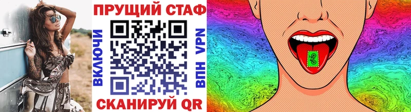 Как найти наркотики Рыбинск Кодеин  Cocaine  Меф мяу мяу  Гашиш  А ПВП 