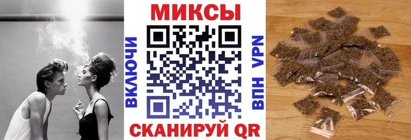БУТИРАТ вода  где можно купить   Рыбинск 