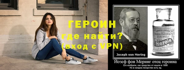 jwh Верхнеуральск