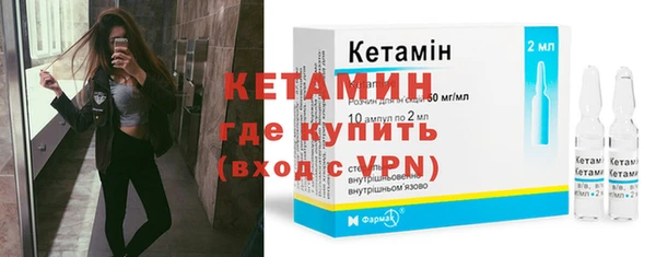 а пвп мука Тайга