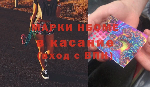 а пвп мука Тайга