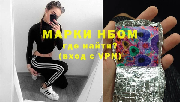 jwh Верхнеуральск