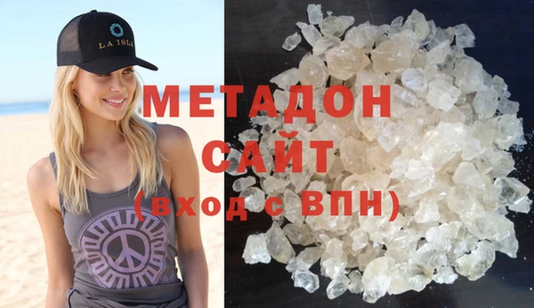 мет Сясьстрой