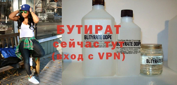 jwh Верхнеуральск