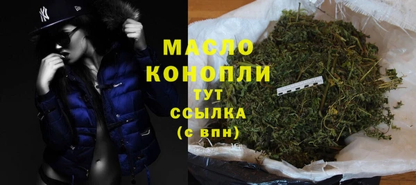 дурь Волосово